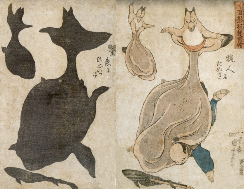 Illustration for article titled The Raccoon Scrotum Monster, and Other Awful Creatures from 1800s Japanese Artwork (NSFW)